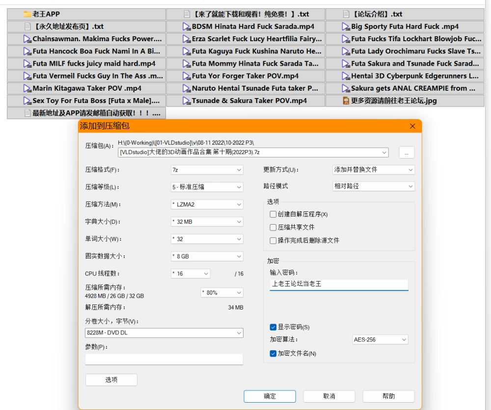 eceac607-dbfd-4b10-962e-e3d283ecc10f.png