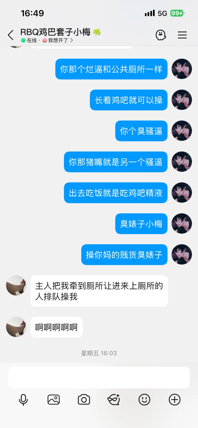 IMG_6667.png