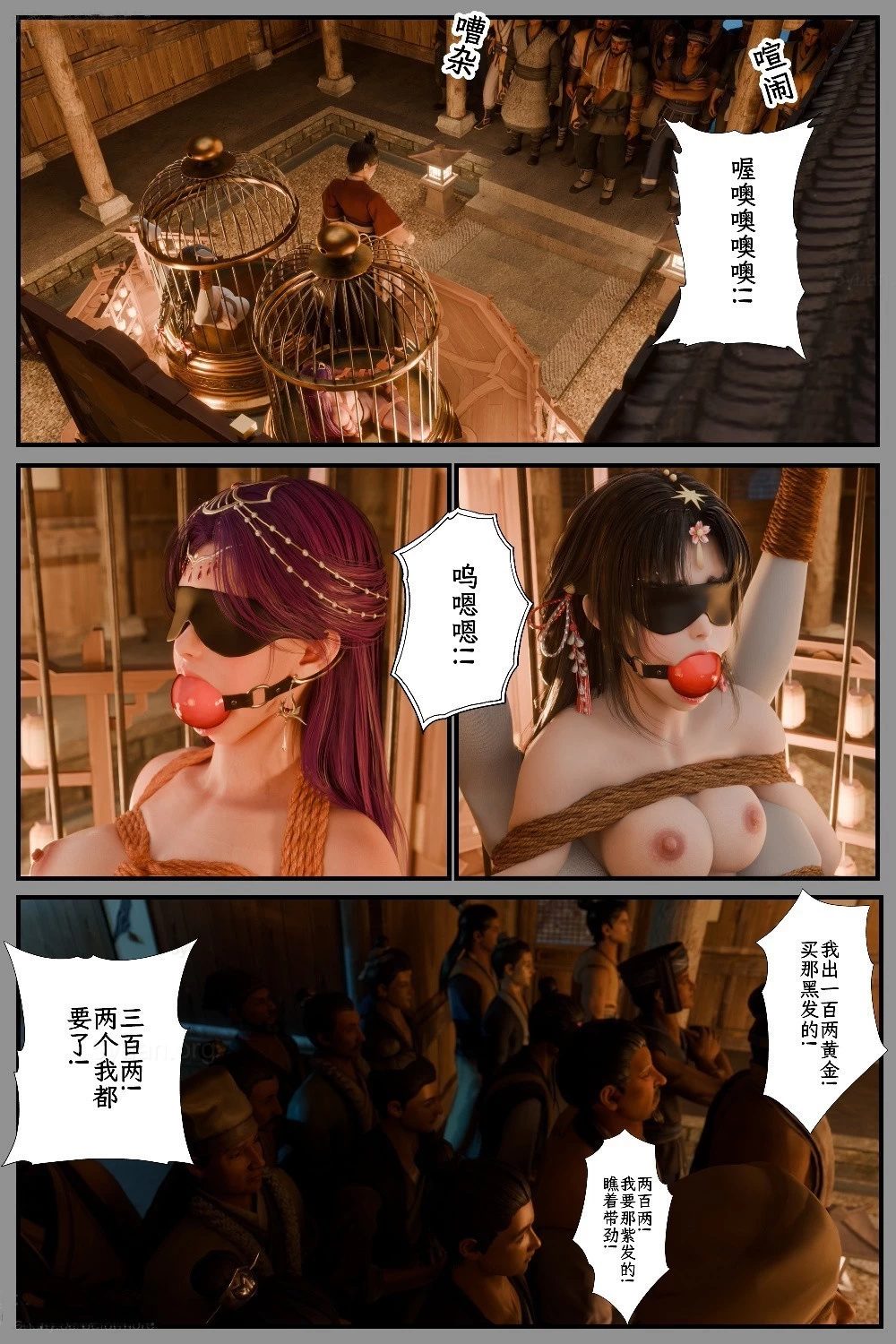 014.png