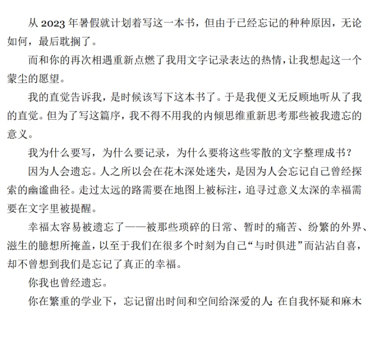 下载.png