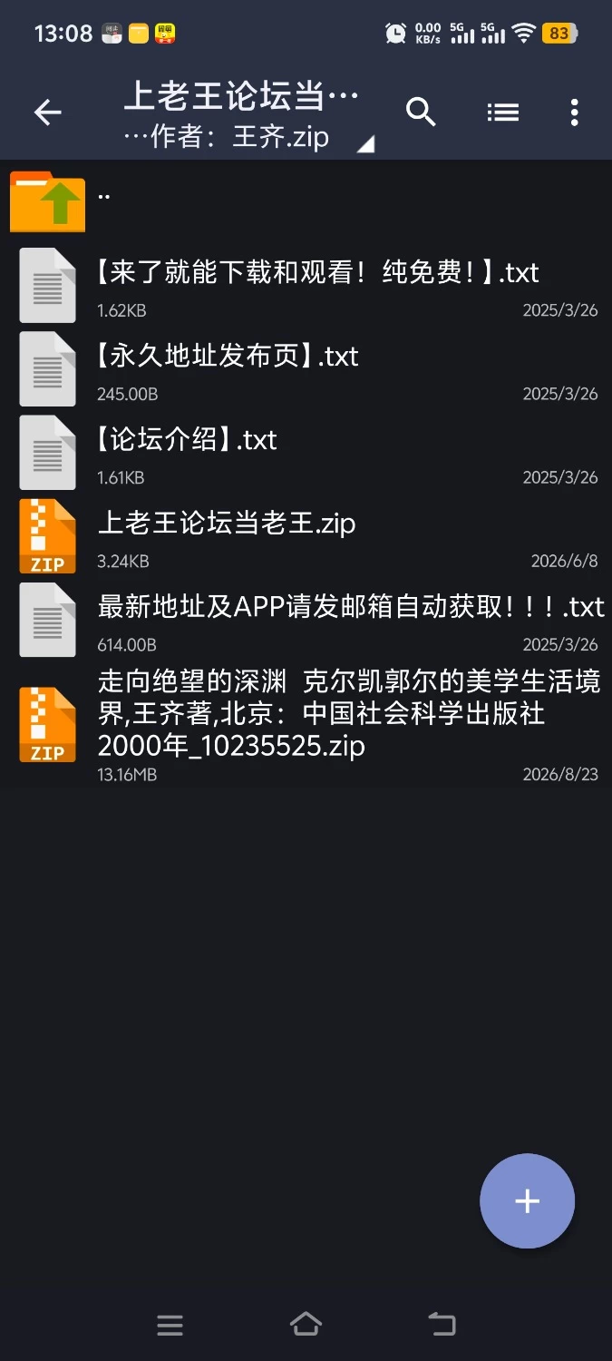 1000208237.jpg