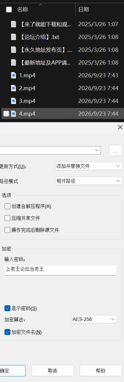 11ff9f8b-33ba-4a39-acc8-a2095c80b847.png