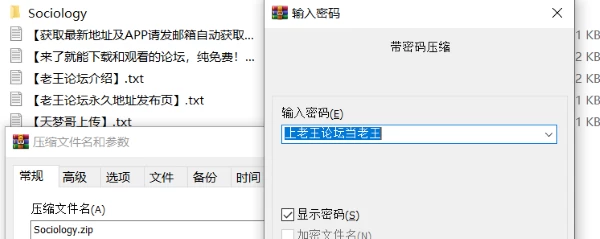 自打证明.png
