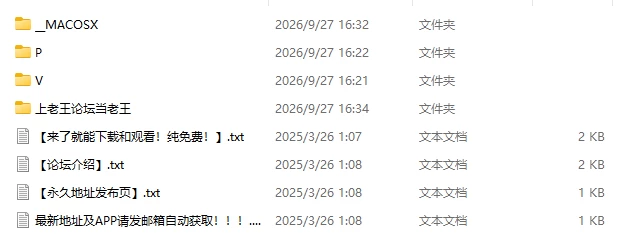 69ef9a3c-7af5-4394-9a35-474e1adeeae4.png
