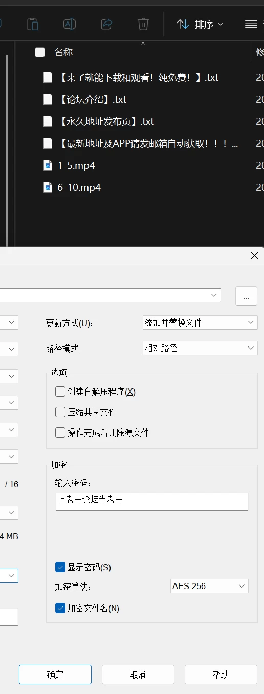 9602cc49-fc58-48e4-a75c-b46b0e9bca5d.png
