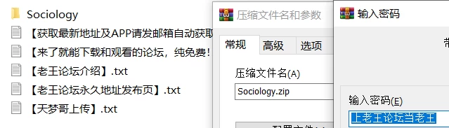 自打证.png